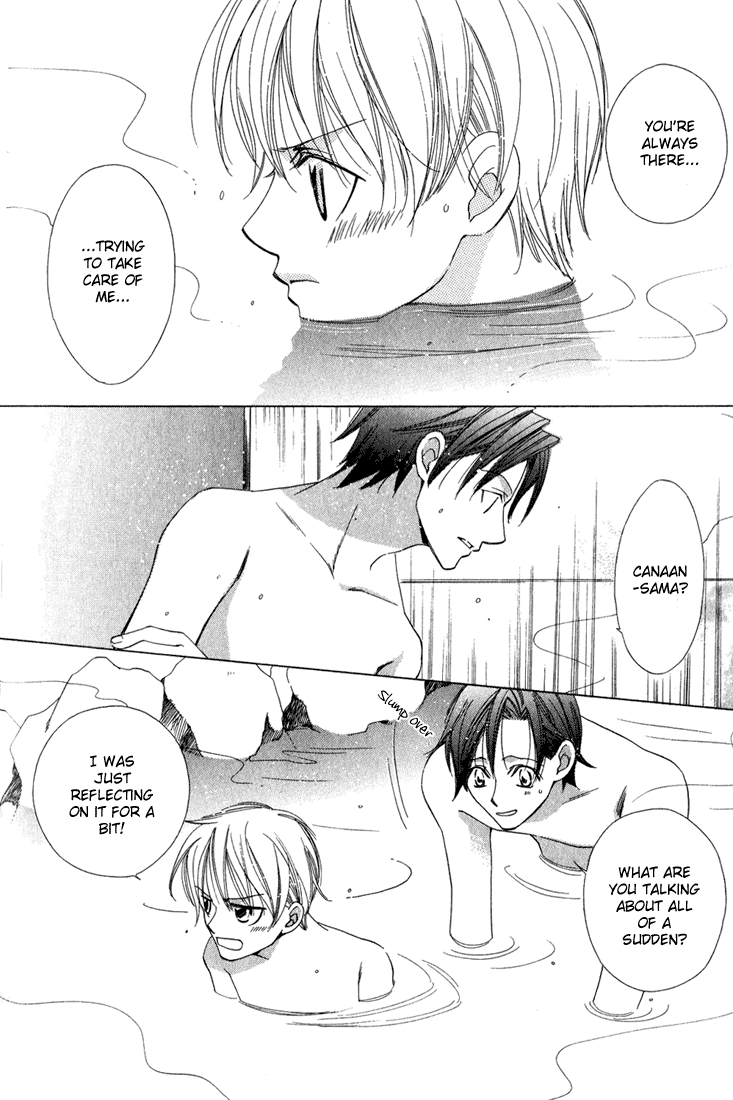 Oujisama Lv1 Chapter 4 page 14 - Chapter 4: Onsen Dotakyun ☆ Manga