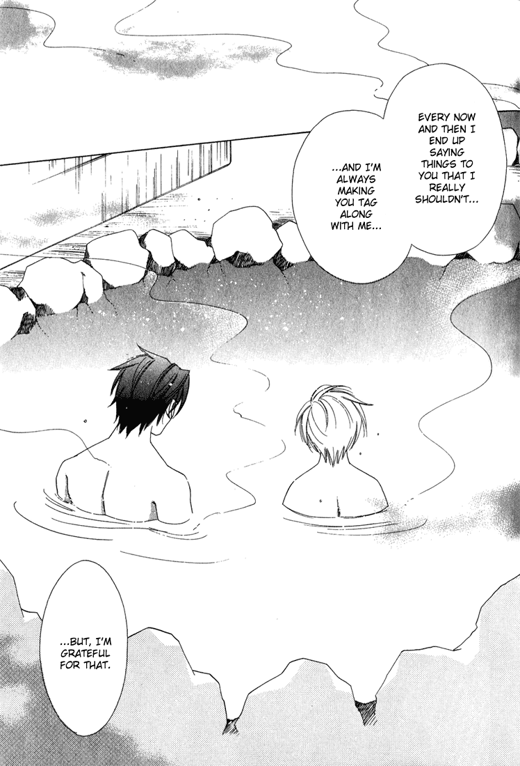 Oujisama Lv1 Chapter 4 page 15 - Chapter 4: Onsen Dotakyun ☆ Manga
