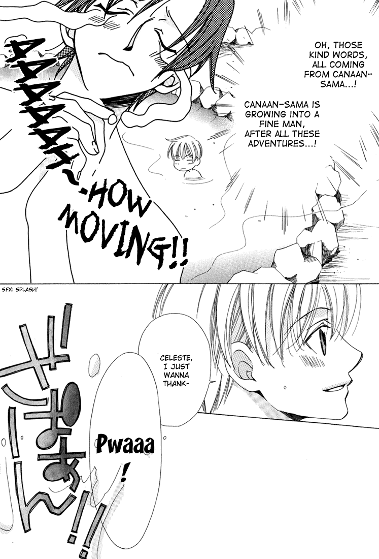 Oujisama Lv1 Chapter 4 page 17 - Chapter 4: Onsen Dotakyun ☆ Manga