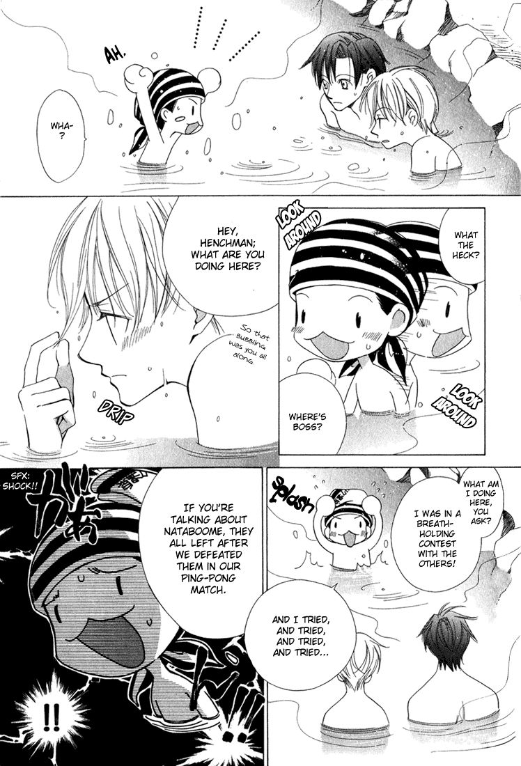 Oujisama Lv1 Chapter 4 page 9 - Chapter 4: Onsen Dotakyun ☆ Manga