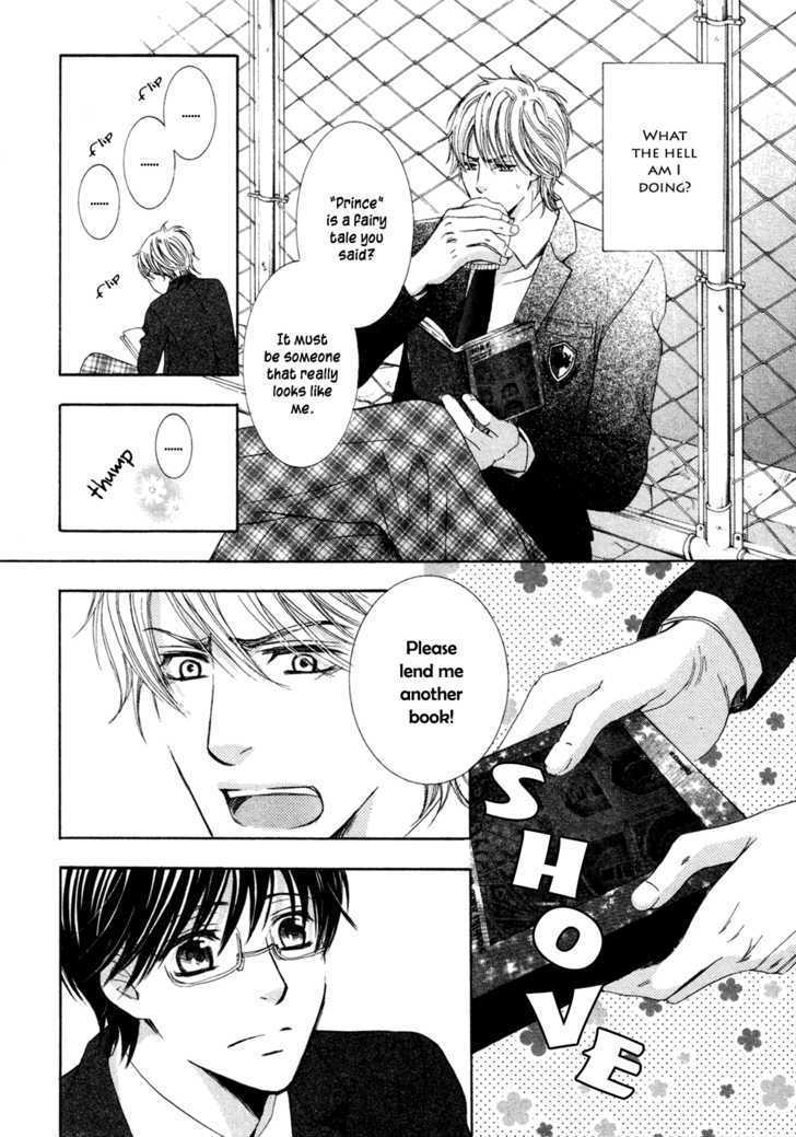 Oujisama ni Narenai Chapter 0 page 10 - Chapter 0 : Oneshot