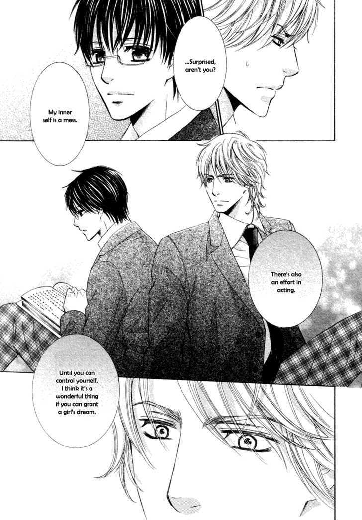 Oujisama ni Narenai Chapter 0 page 13 - Chapter 0 : Oneshot