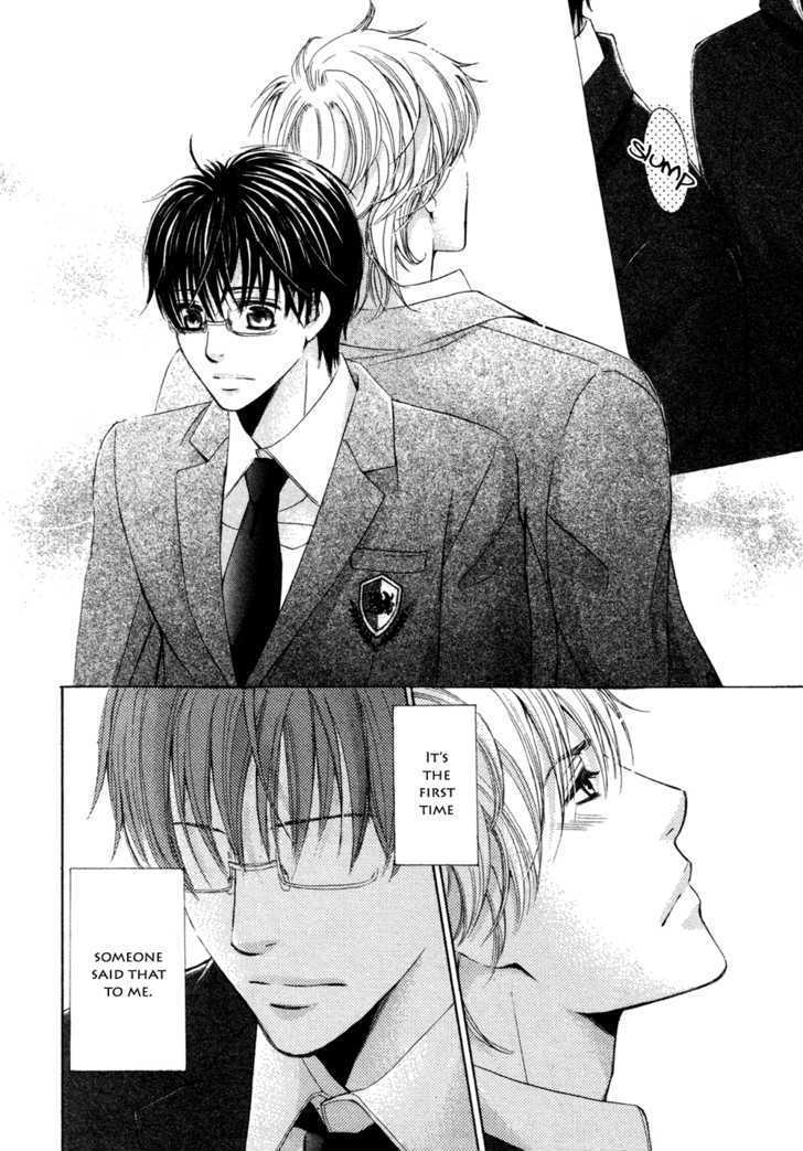 Oujisama ni Narenai Chapter 0 page 14 - Chapter 0 : Oneshot