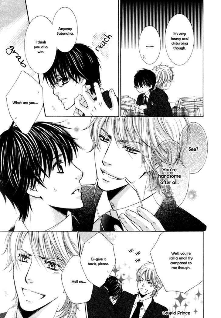 Oujisama ni Narenai Chapter 0 page 15 - Chapter 0 : Oneshot