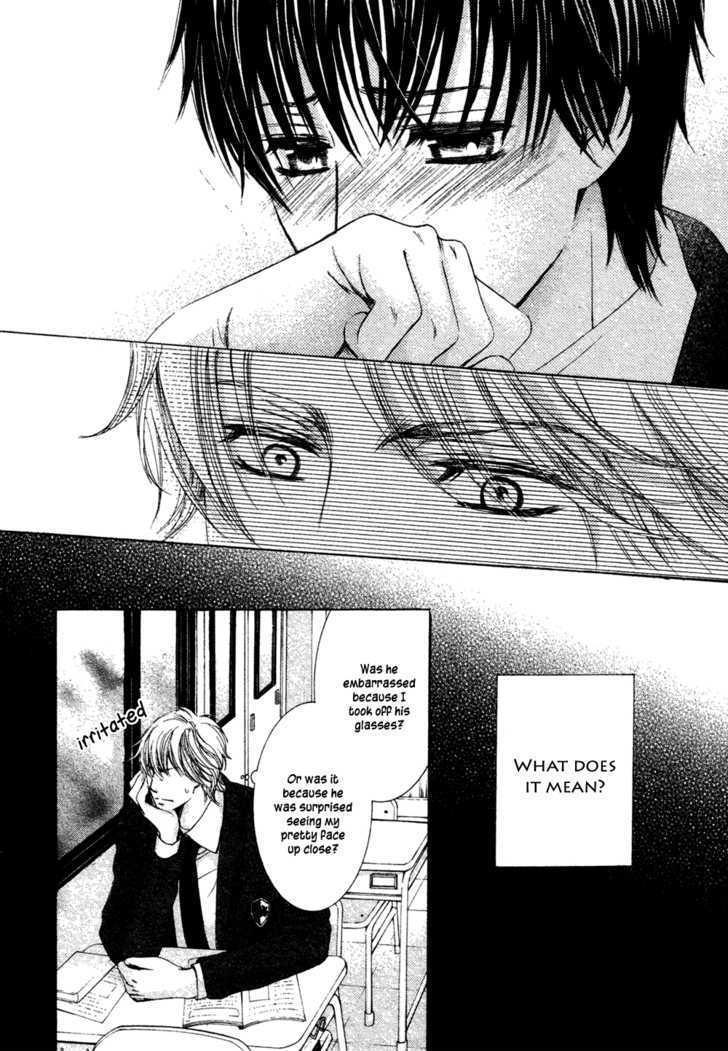 Oujisama ni Narenai Chapter 0 page 16 - Chapter 0 : Oneshot