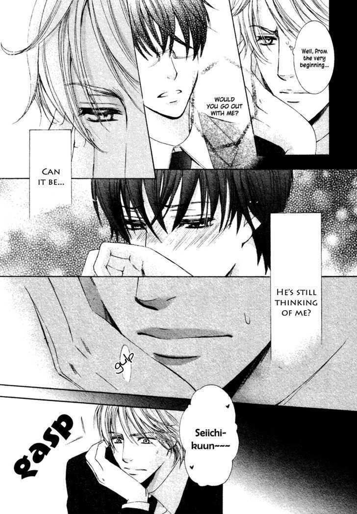 Oujisama ni Narenai Chapter 0 page 17 - Chapter 0 : Oneshot