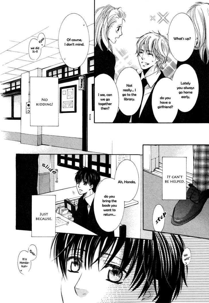 Oujisama ni Narenai Chapter 0 page 18 - Chapter 0 : Oneshot