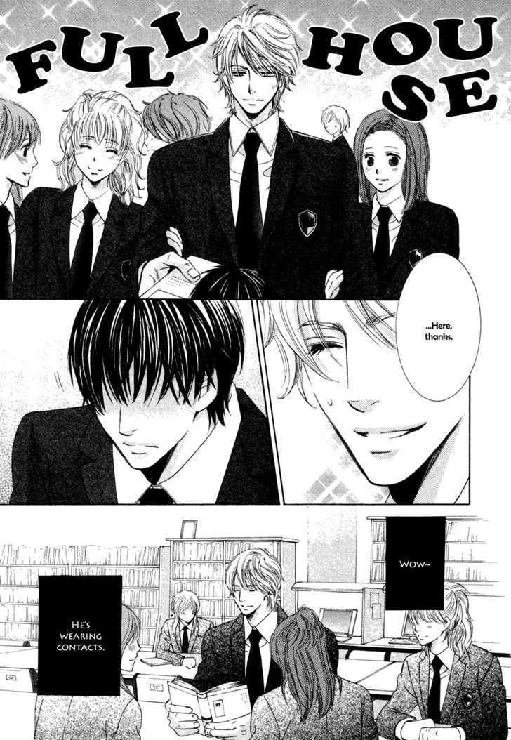 Oujisama ni Narenai Chapter 0 page 19 - Chapter 0 : Oneshot