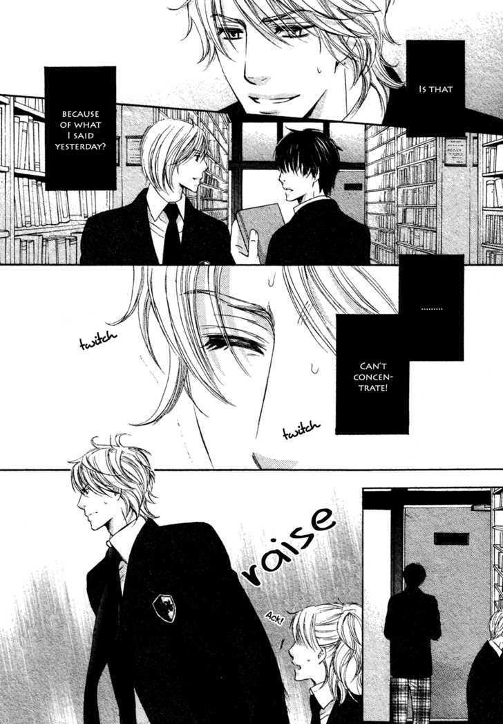 Oujisama ni Narenai Chapter 0 page 20 - Chapter 0 : Oneshot