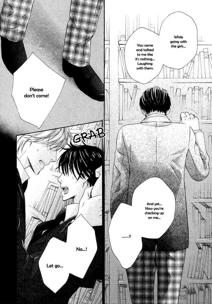 Oujisama ni Narenai Chapter 0 page 22 - Chapter 0 : Oneshot