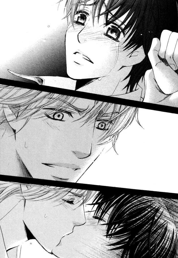 Oujisama ni Narenai Chapter 0 page 23 - Chapter 0 : Oneshot