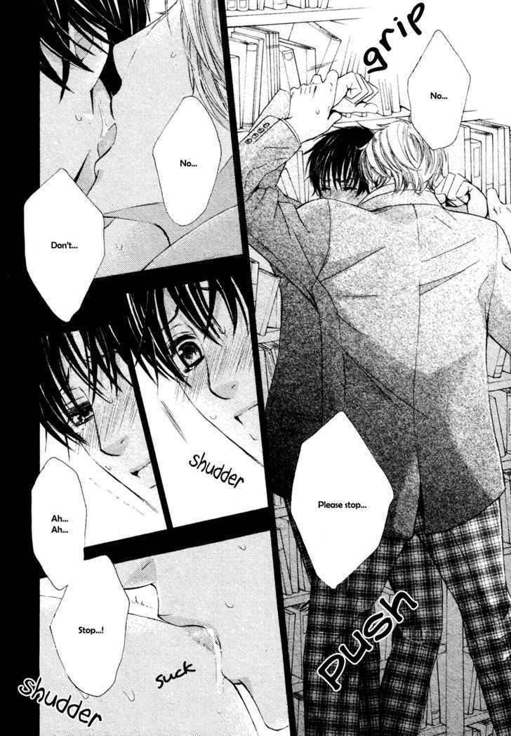 Oujisama ni Narenai Chapter 0 page 24 - Chapter 0 : Oneshot