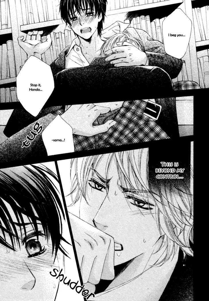 Oujisama ni Narenai Chapter 0 page 25 - Chapter 0 : Oneshot