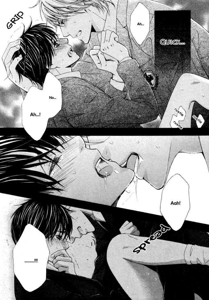 Oujisama ni Narenai Chapter 0 page 26 - Chapter 0 : Oneshot
