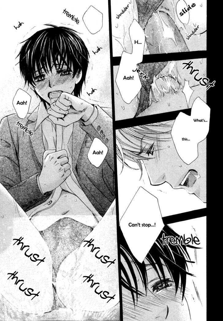 Oujisama ni Narenai Chapter 0 page 27 - Chapter 0 : Oneshot