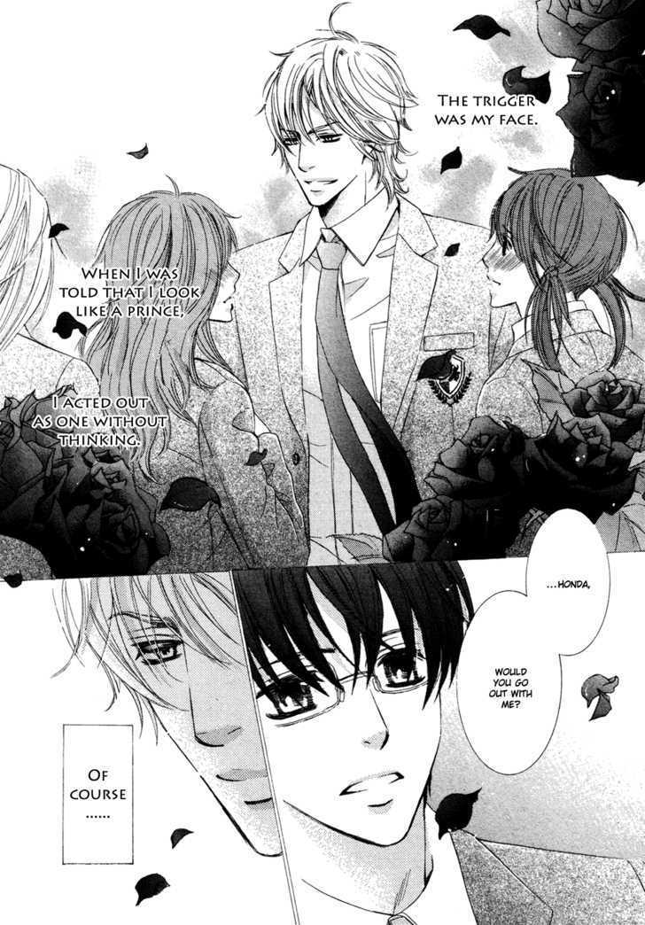Oujisama ni Narenai Chapter 0 page 3 - Chapter 0 : Oneshot