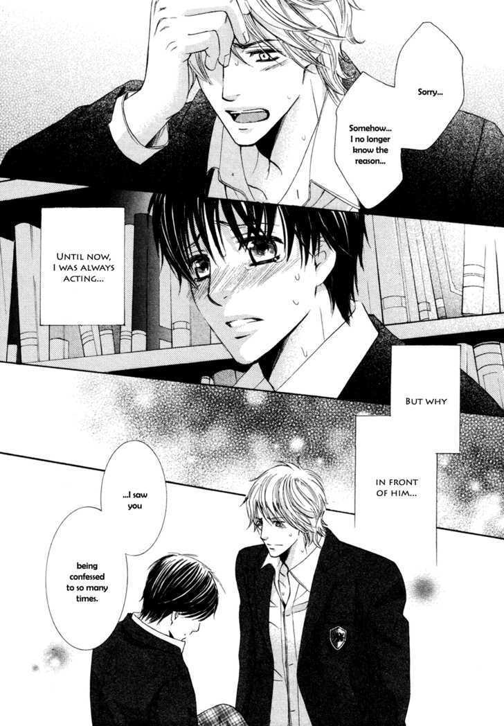 Oujisama ni Narenai Chapter 0 page 30 - Chapter 0 : Oneshot