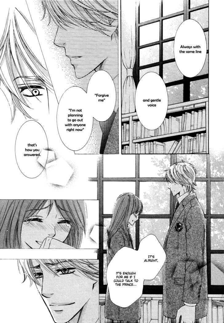Oujisama ni Narenai Chapter 0 page 31 - Chapter 0 : Oneshot