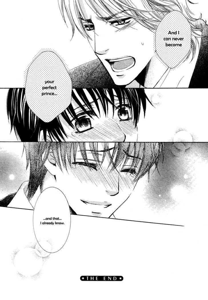 Oujisama ni Narenai Chapter 0 page 34 - Chapter 0 : Oneshot