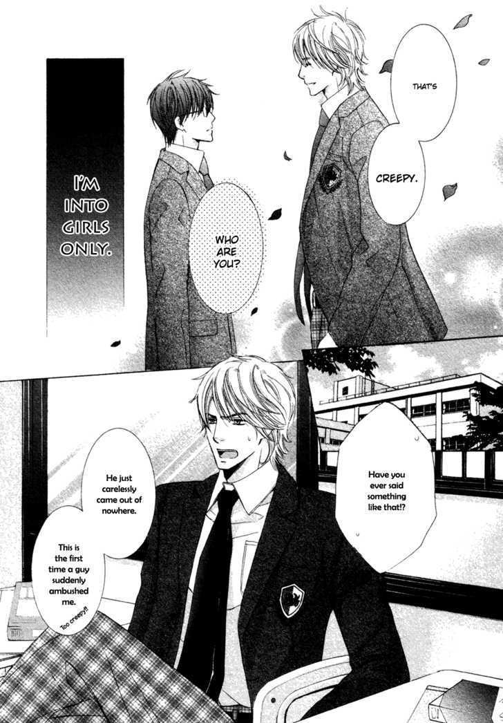 Oujisama ni Narenai Chapter 0 page 4 - Chapter 0 : Oneshot