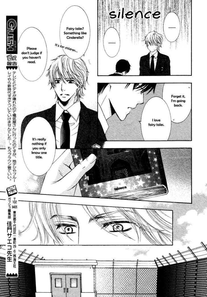Oujisama ni Narenai Chapter 0 page 9 - Chapter 0 : Oneshot