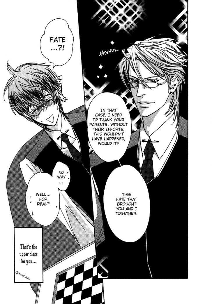 Oujisama no Boku Chapter 1 page 11 - Chapter 1