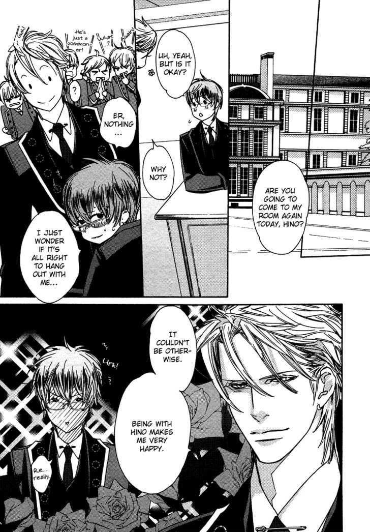 Oujisama no Boku Chapter 1 page 13 - Chapter 1