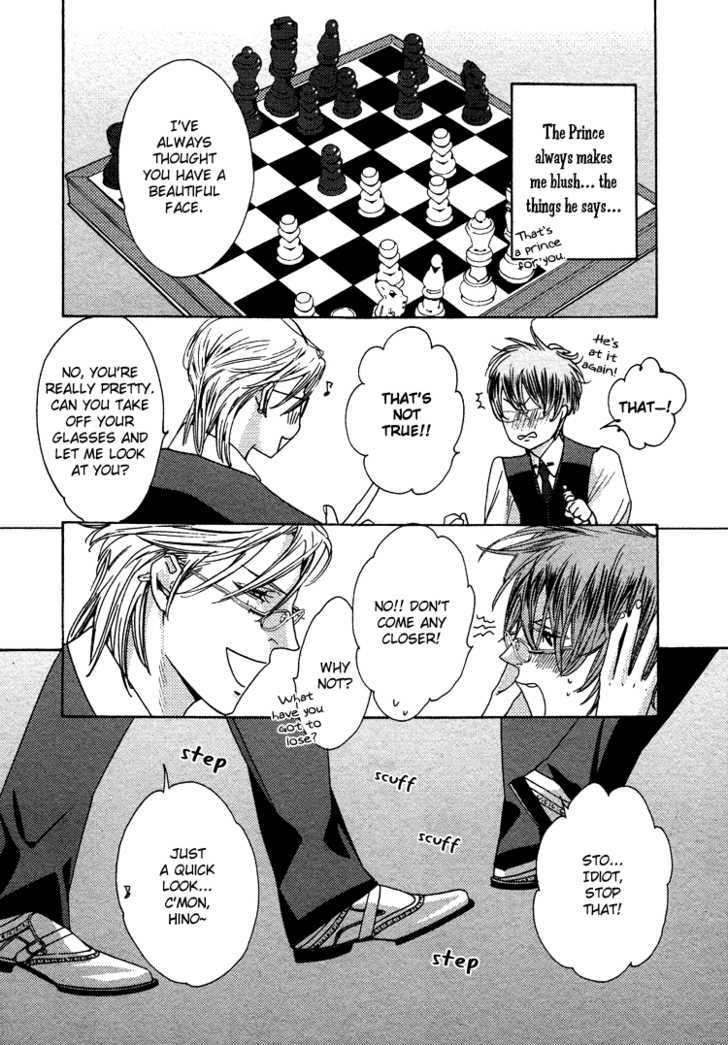 Oujisama no Boku Chapter 1 page 14 - Chapter 1