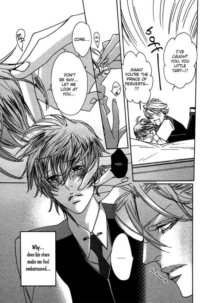 Oujisama no Boku Chapter 1 page 15 - Chapter 1