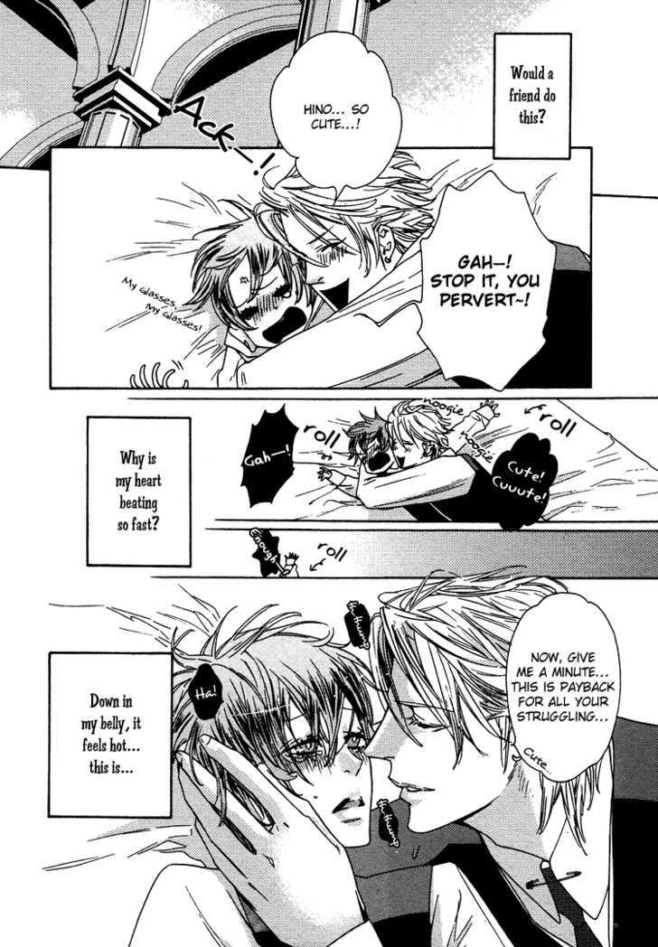 Oujisama no Boku Chapter 1 page 16 - Chapter 1
