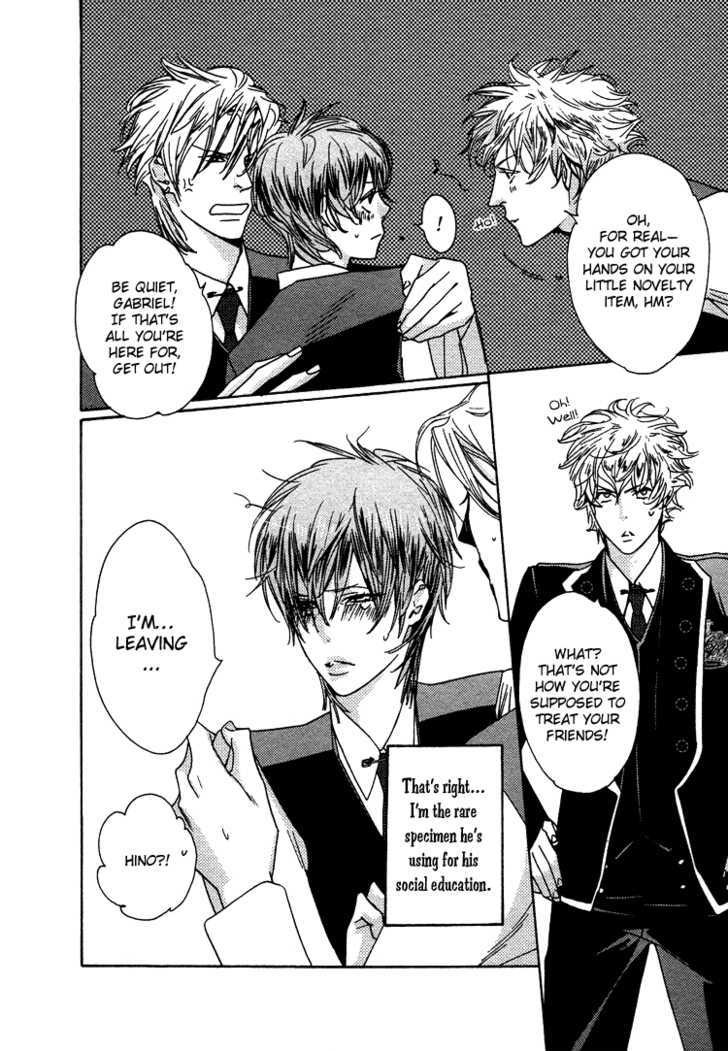 Oujisama no Boku Chapter 1 page 18 - Chapter 1
