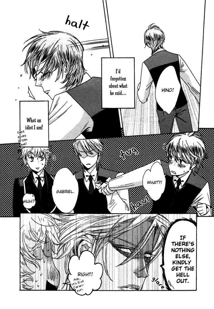 Oujisama no Boku Chapter 1 page 19 - Chapter 1
