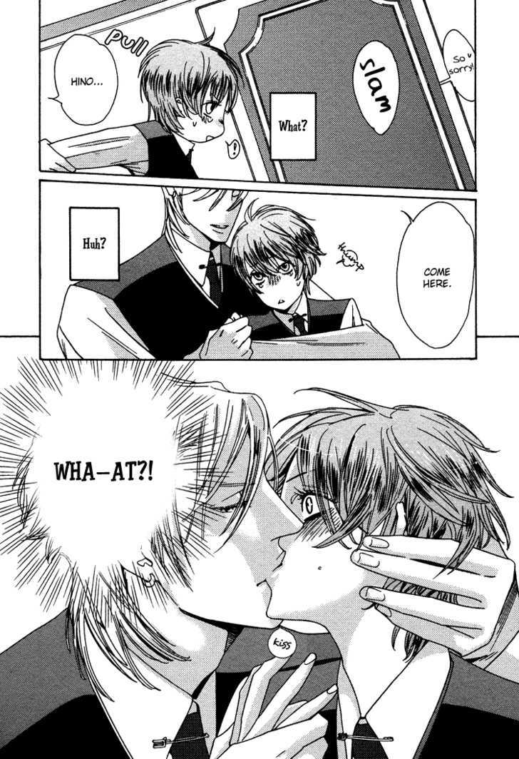 Oujisama no Boku Chapter 1 page 20 - Chapter 1