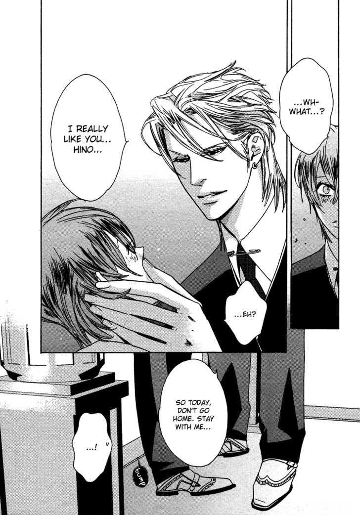 Oujisama no Boku Chapter 1 page 21 - Chapter 1
