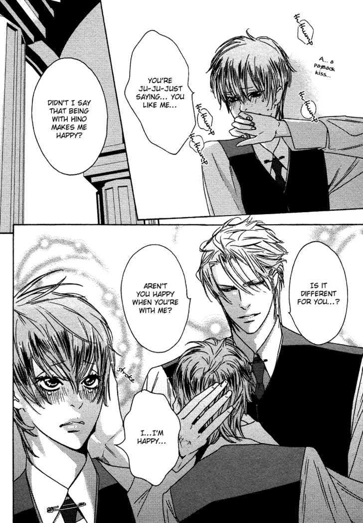 Oujisama no Boku Chapter 1 page 22 - Chapter 1