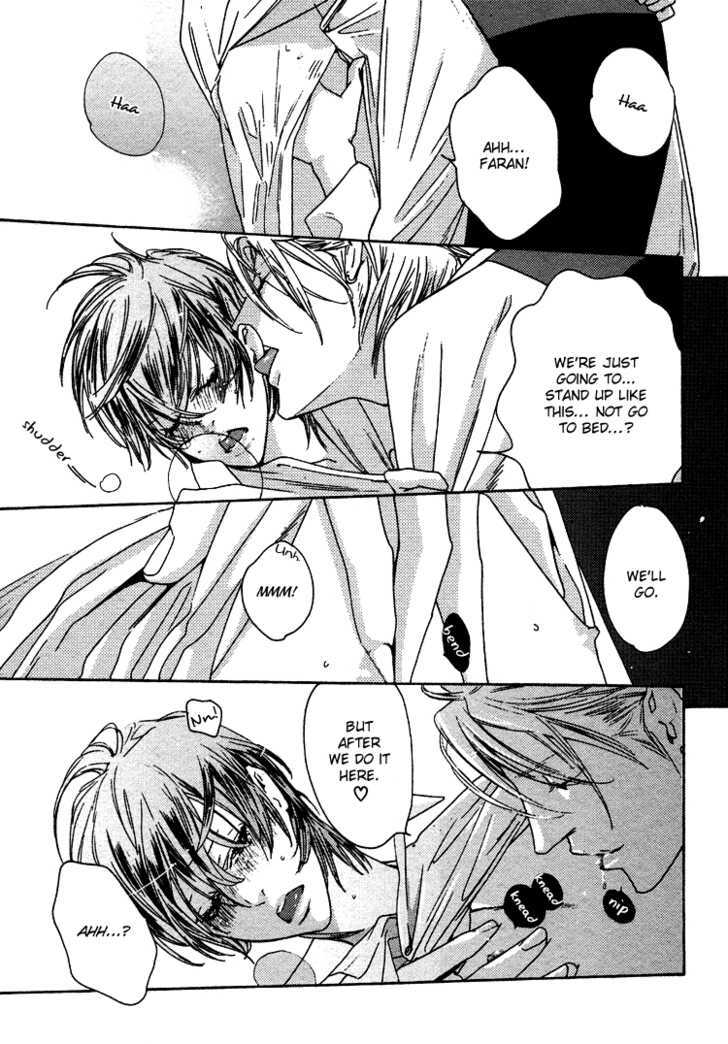 Oujisama no Boku Chapter 1 page 25 - Chapter 1