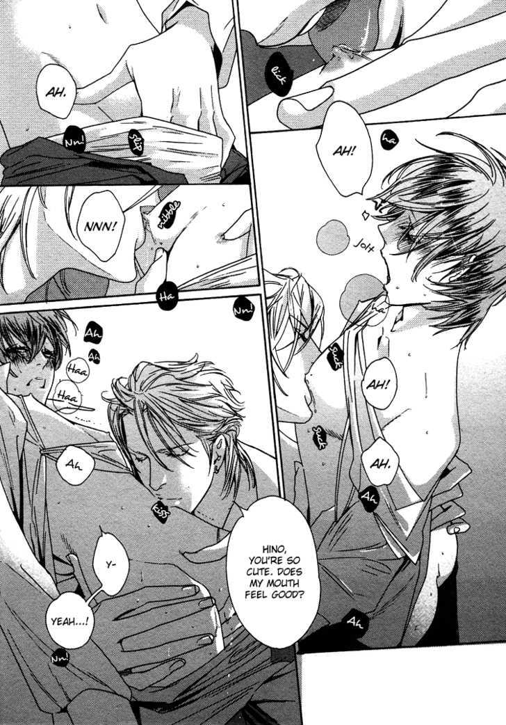 Oujisama no Boku Chapter 1 page 26 - Chapter 1