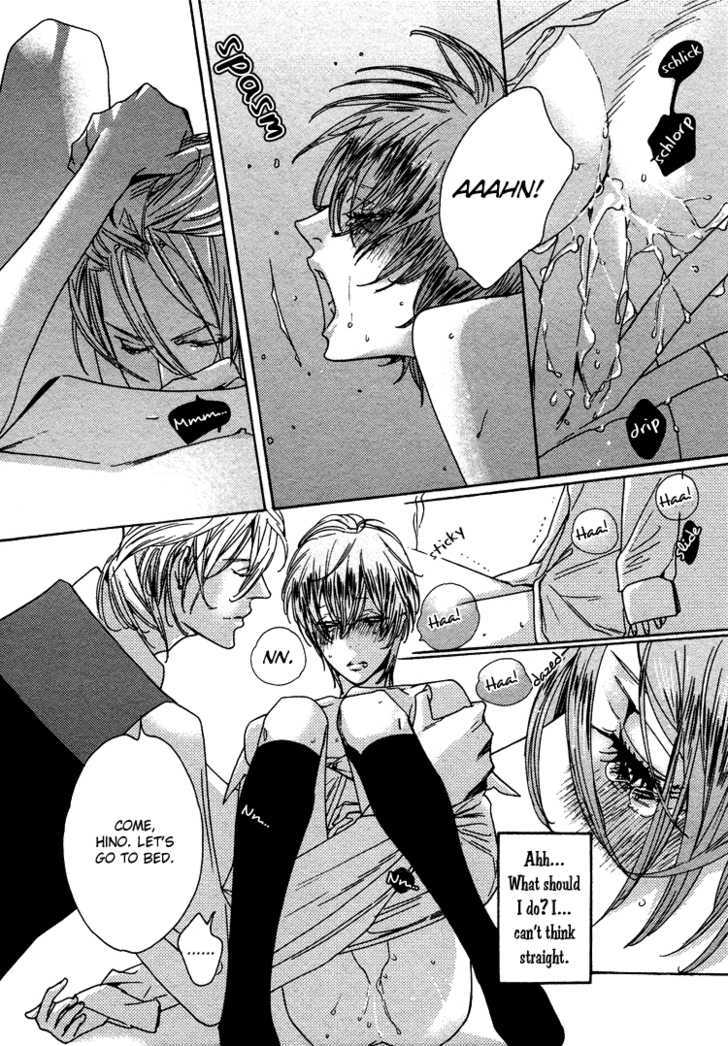 Oujisama no Boku Chapter 1 page 29 - Chapter 1