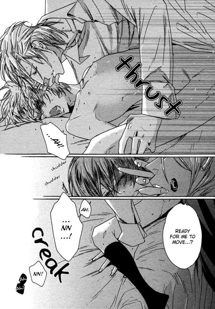 Oujisama no Boku Chapter 1 page 32 - Chapter 1