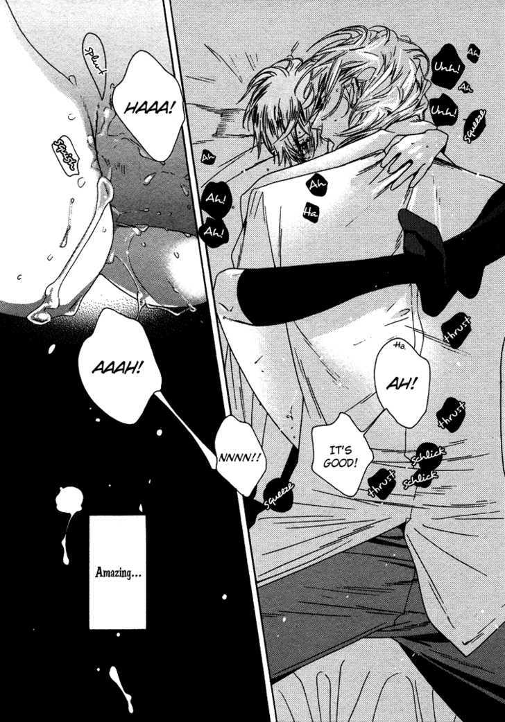 Oujisama no Boku Chapter 1 page 33 - Chapter 1