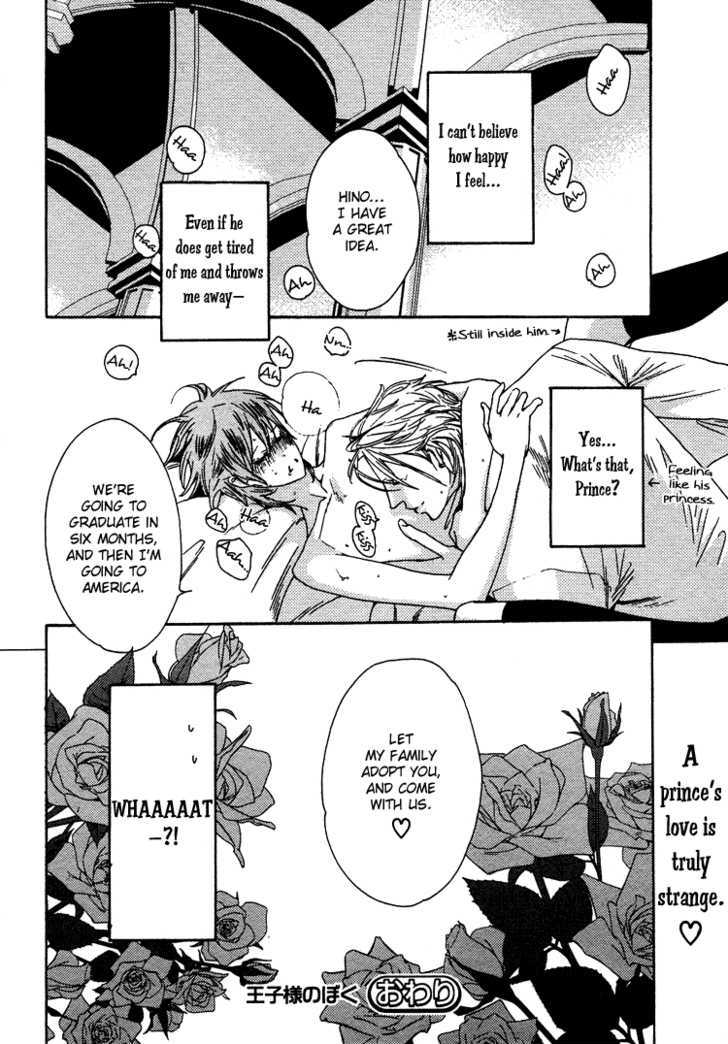 Oujisama no Boku Chapter 1 page 34 - Chapter 1