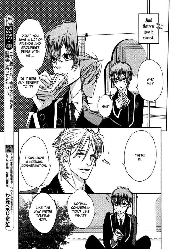Oujisama no Boku Chapter 1 page 7 - Chapter 1