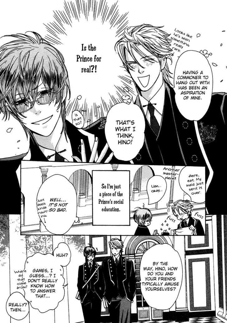 Oujisama no Boku Chapter 1 page 9 - Chapter 1