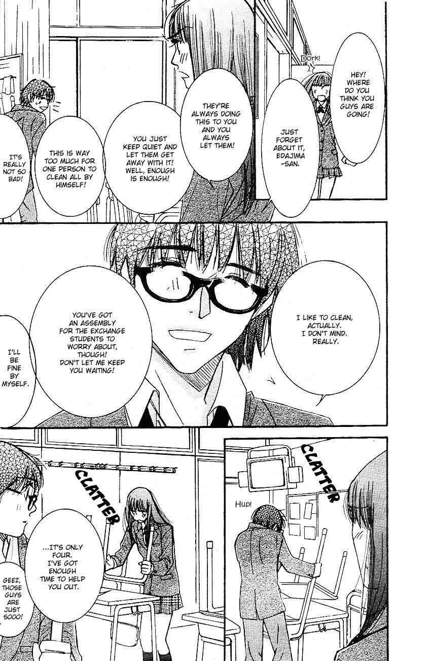 Oujisama no Kanojo Chapter 1 page 12 - Chapter 1