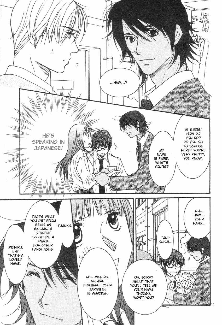 Oujisama no Kanojo Chapter 1 page 19 - Chapter 1