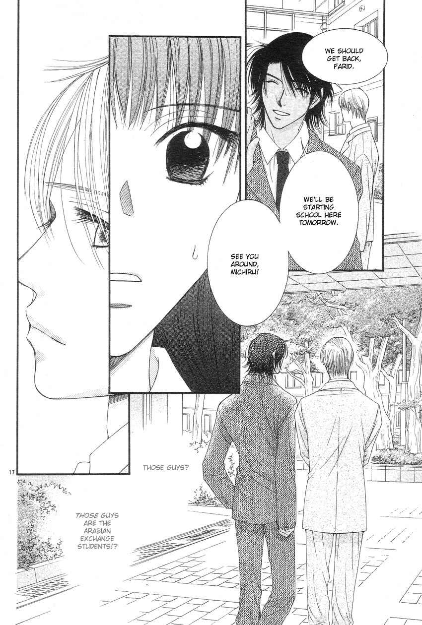 Oujisama no Kanojo Chapter 1 page 20 - Chapter 1