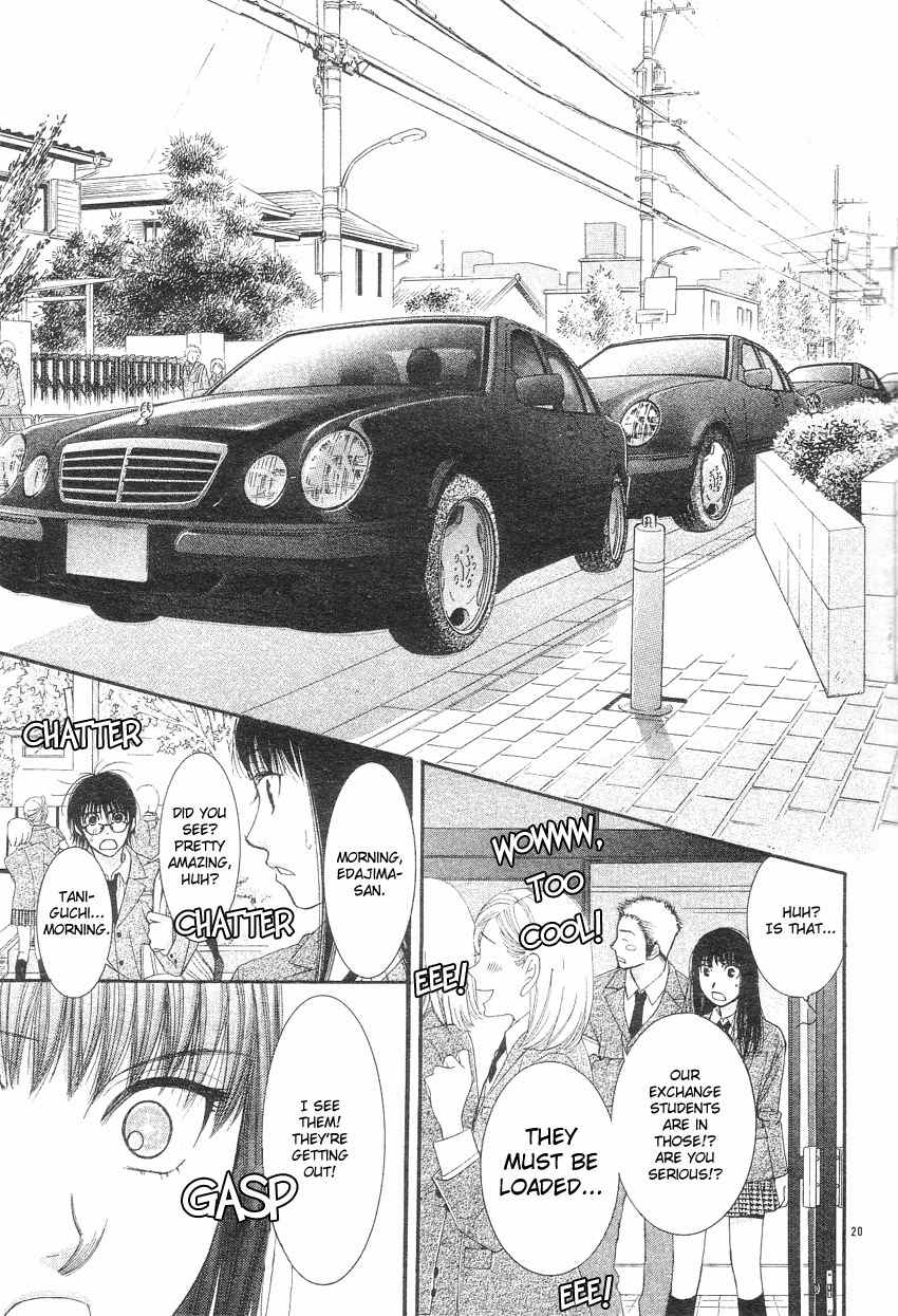 Oujisama no Kanojo Chapter 1 page 23 - Chapter 1