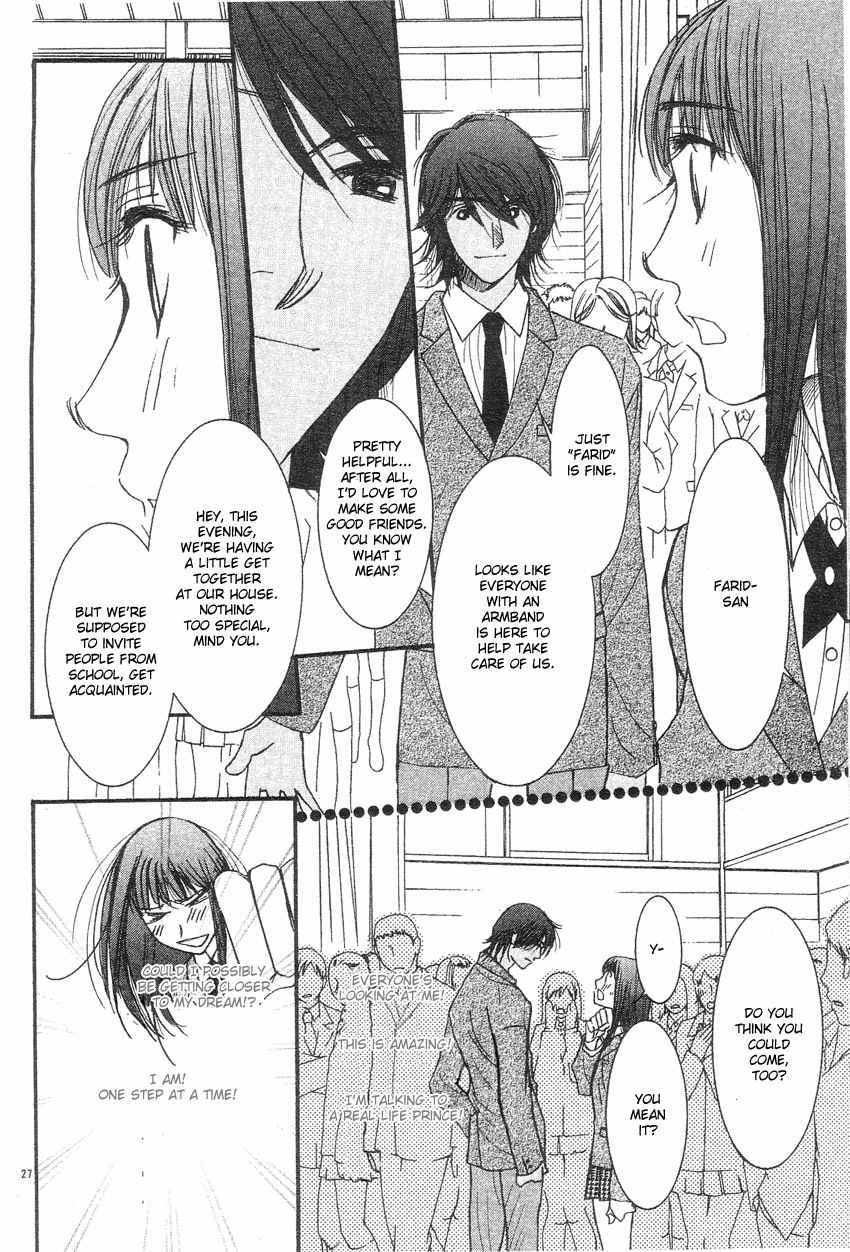 Oujisama no Kanojo Chapter 1 page 29 - Chapter 1