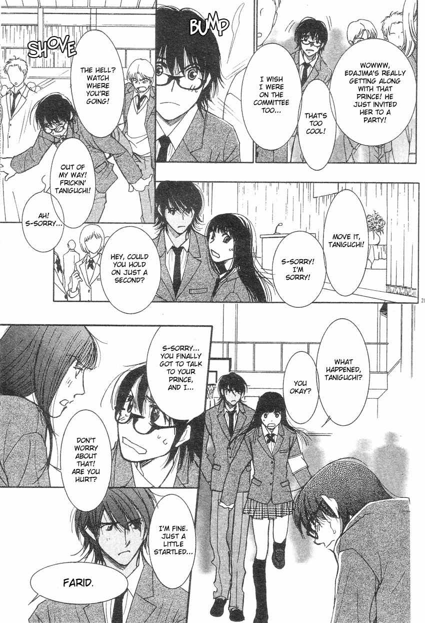 Oujisama no Kanojo Chapter 1 page 30 - Chapter 1