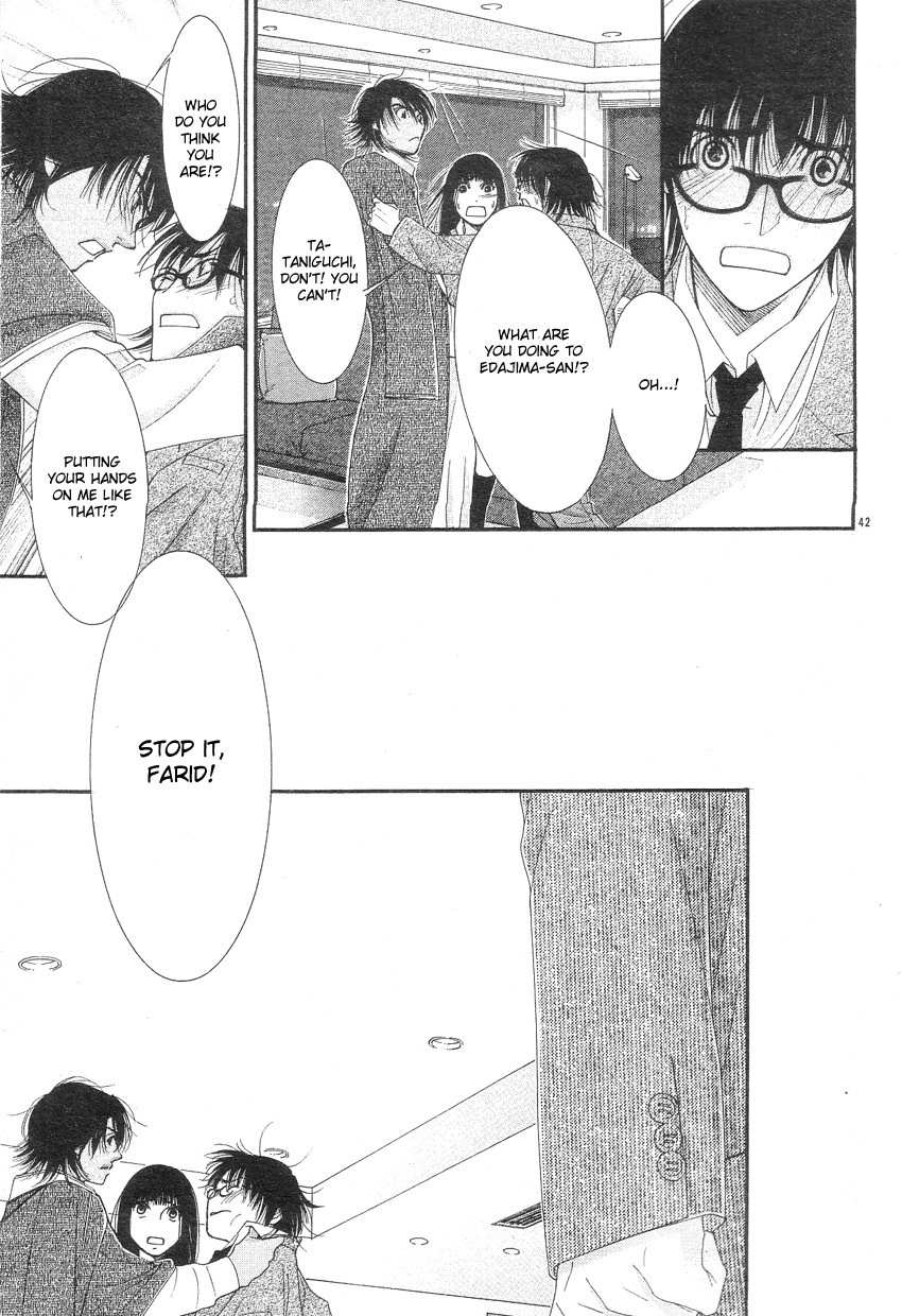 Oujisama no Kanojo Chapter 1 page 44 - Chapter 1